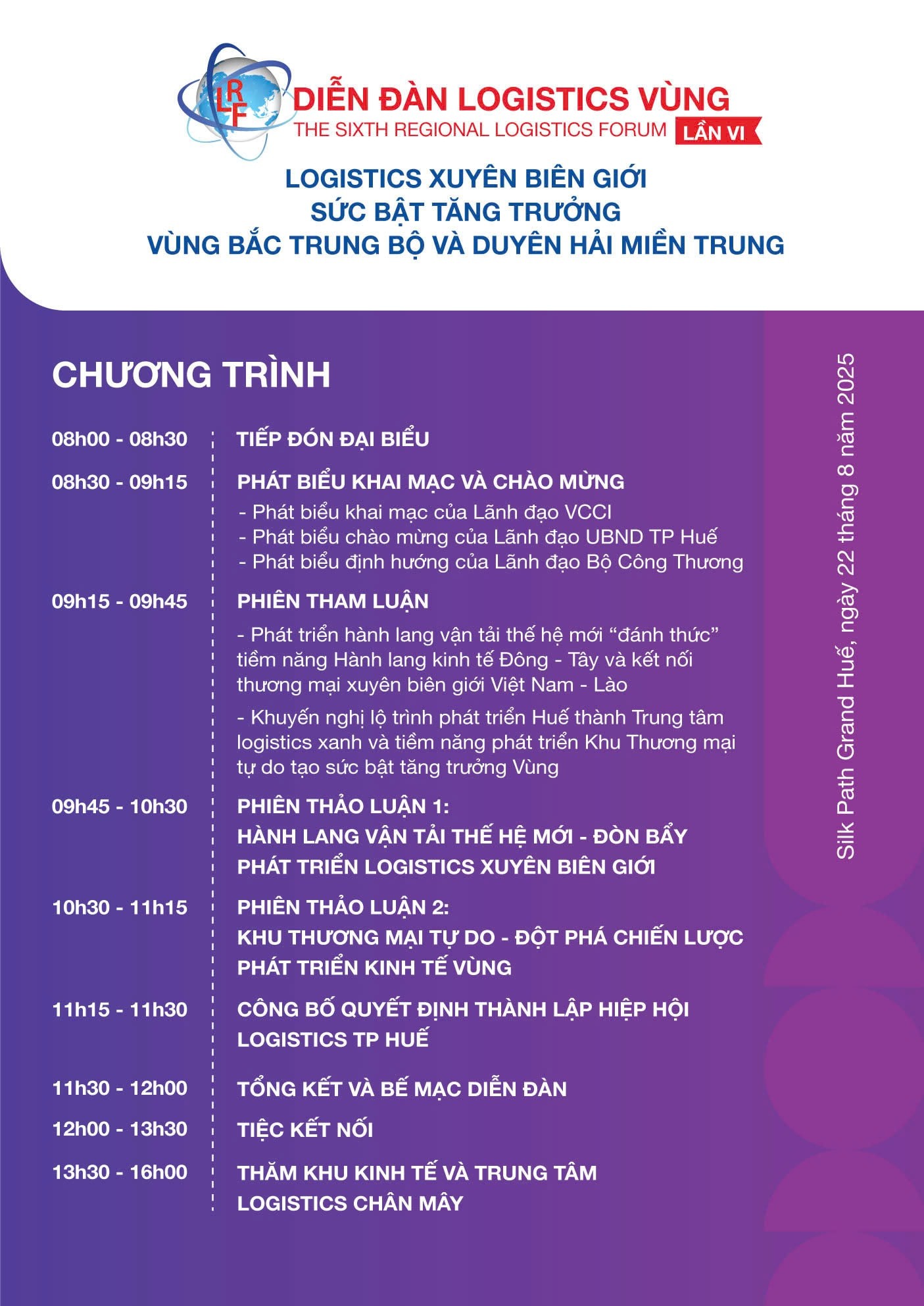 Diễn đàn logistics khu vực ở Hue: nguồn cảm hứng cho chuỗi cung ứng xuyên biên giới